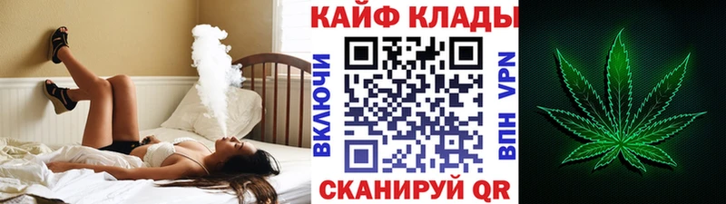 Купить наркотики цена Галич COCAIN Галлюциногенные грибы ГАШ СОЛЬ