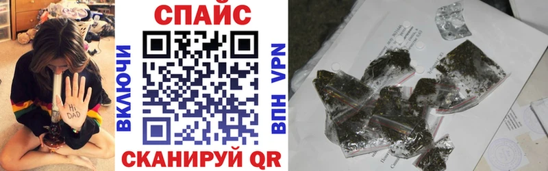 Бутират бутандиол Галич