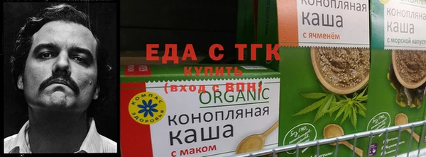 mdma Няндома
