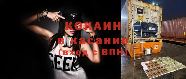 mix Абаза