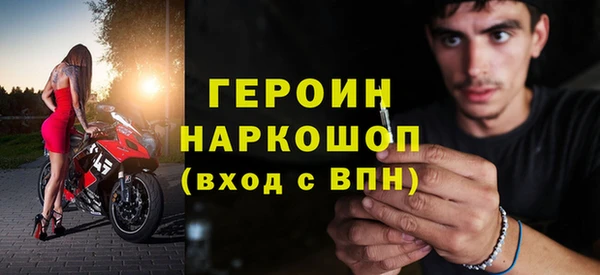 спиды Абдулино