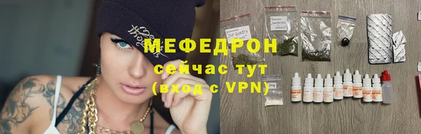PSILOCYBIN Нягань