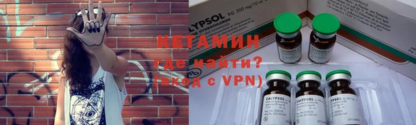 твердый Абинск