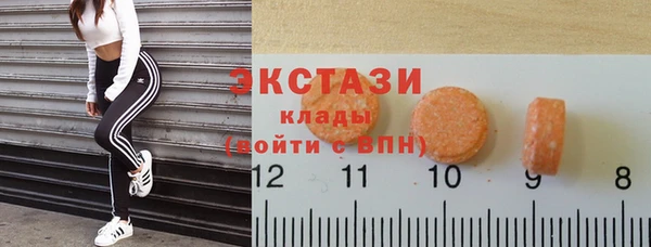 mix Абаза
