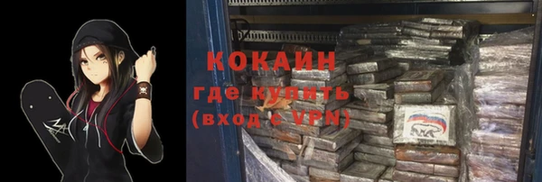 mix Абаза