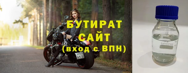 mix Абаза