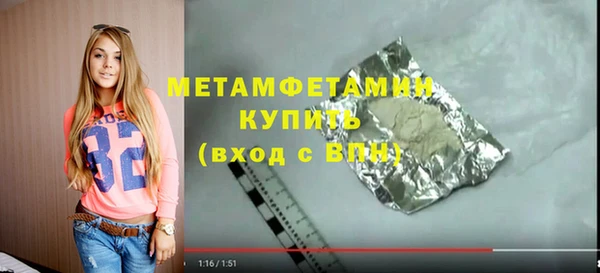 mix Абаза