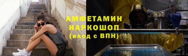 PSILOCYBIN Нягань