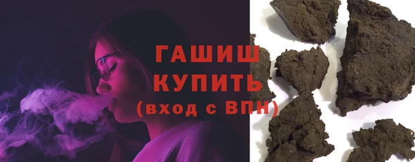 твердый Абинск