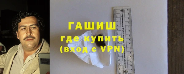 PSILOCYBIN Нягань
