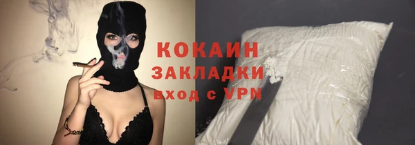 mix Абаза