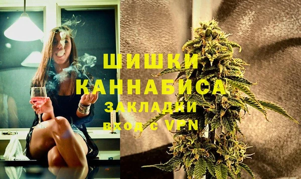 спиды Абдулино