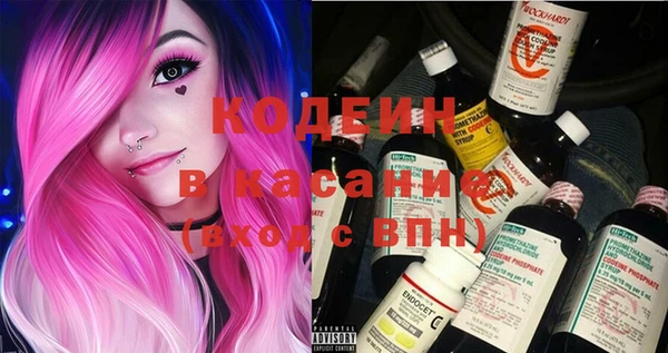 спиды Абдулино