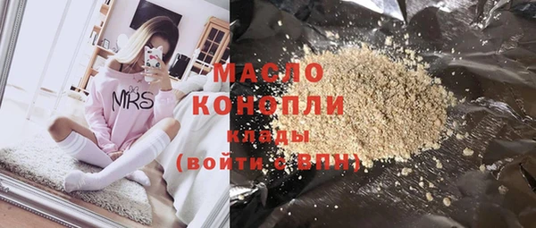PSILOCYBIN Нягань