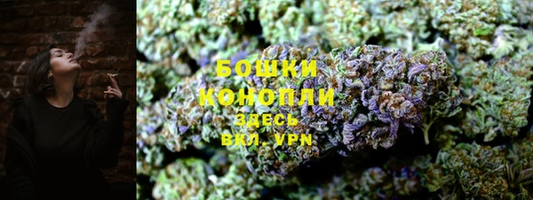 спиды Абдулино