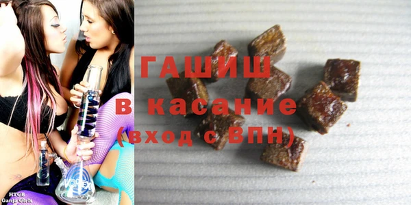 кокаин Остров