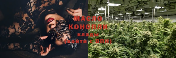 кокаин перу Нязепетровск