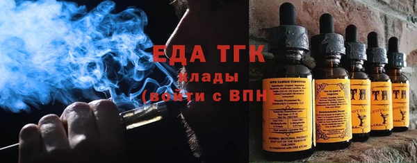 mdma Няндома