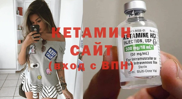 кокаин перу Нязепетровск