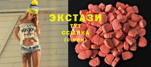 mix Абаза