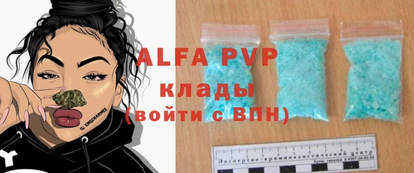 mdma Няндома