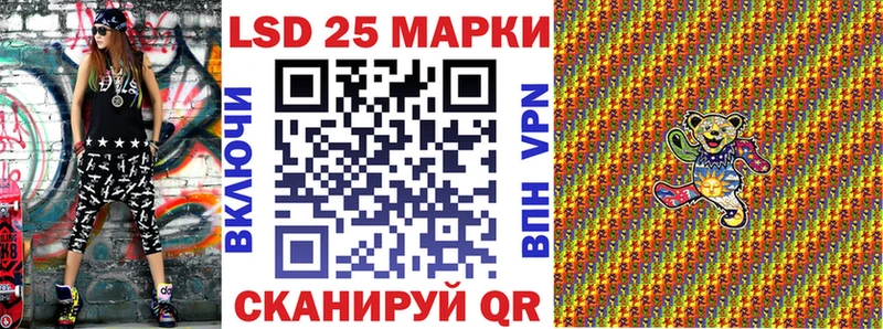 мега сайт  где найти   Галич  Наркотические марки 1,8мг 